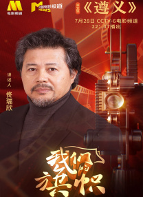 越南av